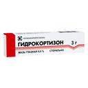 Гидрокортизон 0,5% мазь глазная 3 г