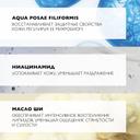La Roche-Posay Lipikar AP+ Масло для ванны и душа смягчающее для сухой кожи детей и взрослых 750 мл