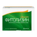 Фитолизин NefroCAPS капсулы 30 шт