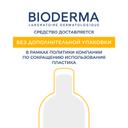 Bioderma Photoderm Солнцезащитная матирующая эмульсия SPF 30 40 мл