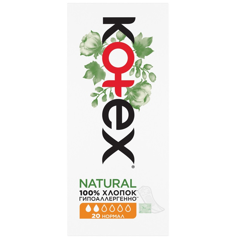 Kotex Natural Прокладки ежедневные Нормал 20 шт