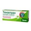 Тензотран 0,2 мг таблетки 28 шт