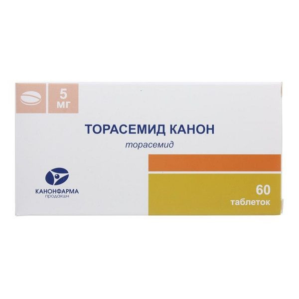 Торасемид Канон 5 мг таблетки 60 шт