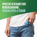 Никоретте 2 мг таблетки для рассасывания Мята 20 шт