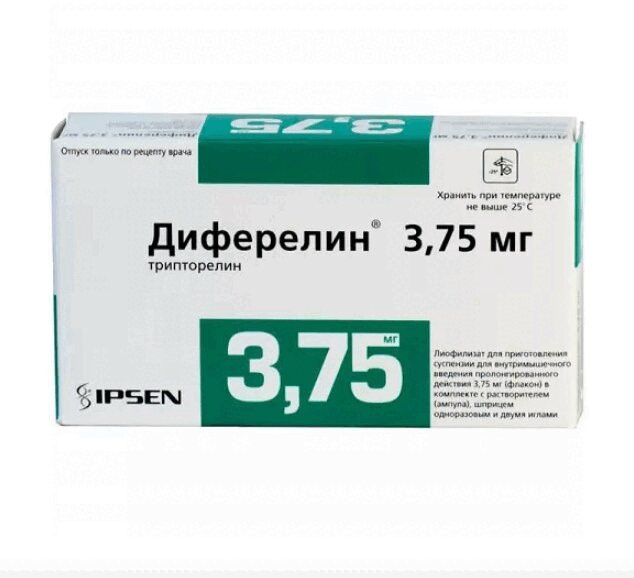 Диферелин 3,75 мг лиофилизат для инъекций с пролонгированным высвобождением 1 шт