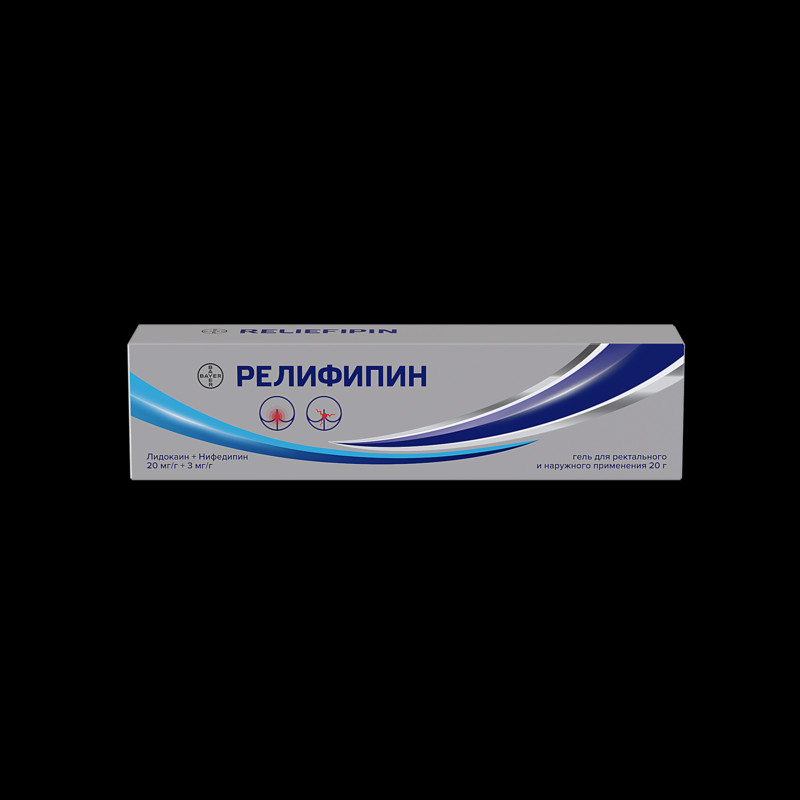 Релифипин 20 мг/г+3 мг/г гель для ректального и наружного применения 20 г