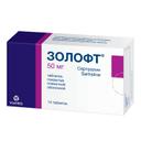 Золофт 50 мг таблетки 14 шт