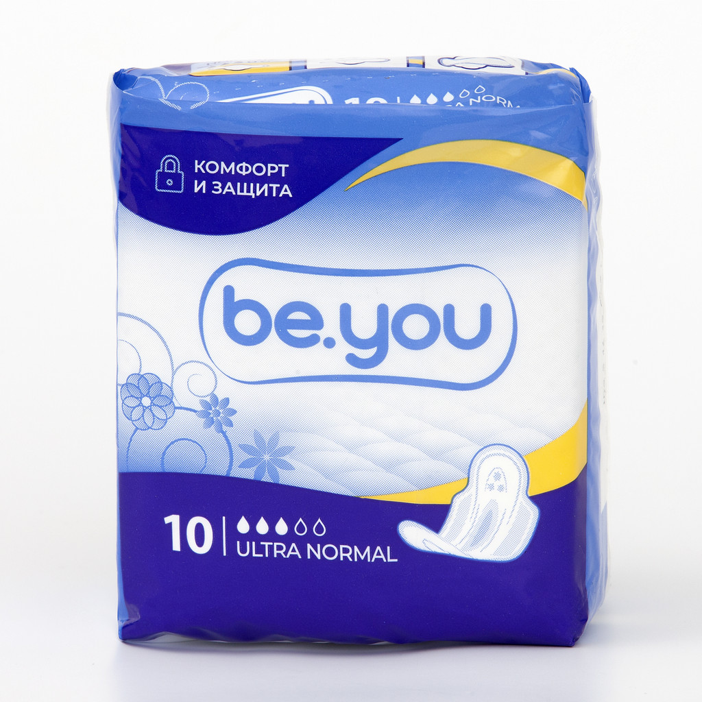 Be You Ultra Normal Прокладки гигиенические 10 шт