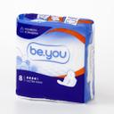 Be You Ultra Maxi Прокладки гигиенические 8 шт