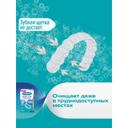 Корега Таблетки для очищения зубных кап элайнеров и ретейнеров 30 шт