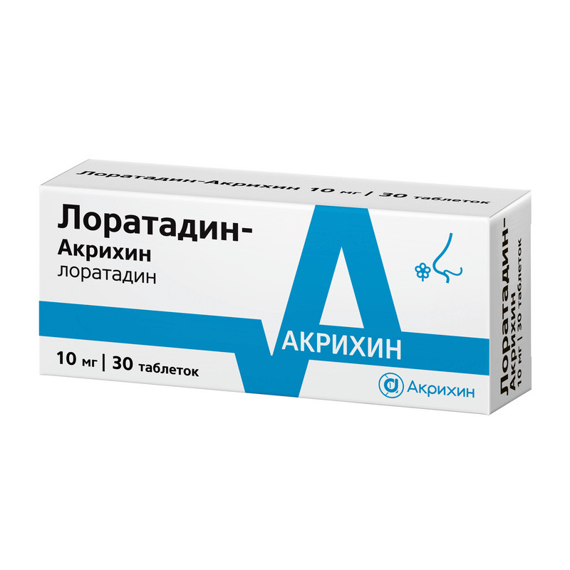 Лоратадин-Акрихин 10 мг таблетки 30 шт
