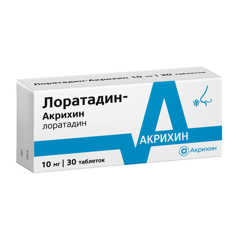 Лоратадин-Акрихин 10 мг таблетки 30 шт
