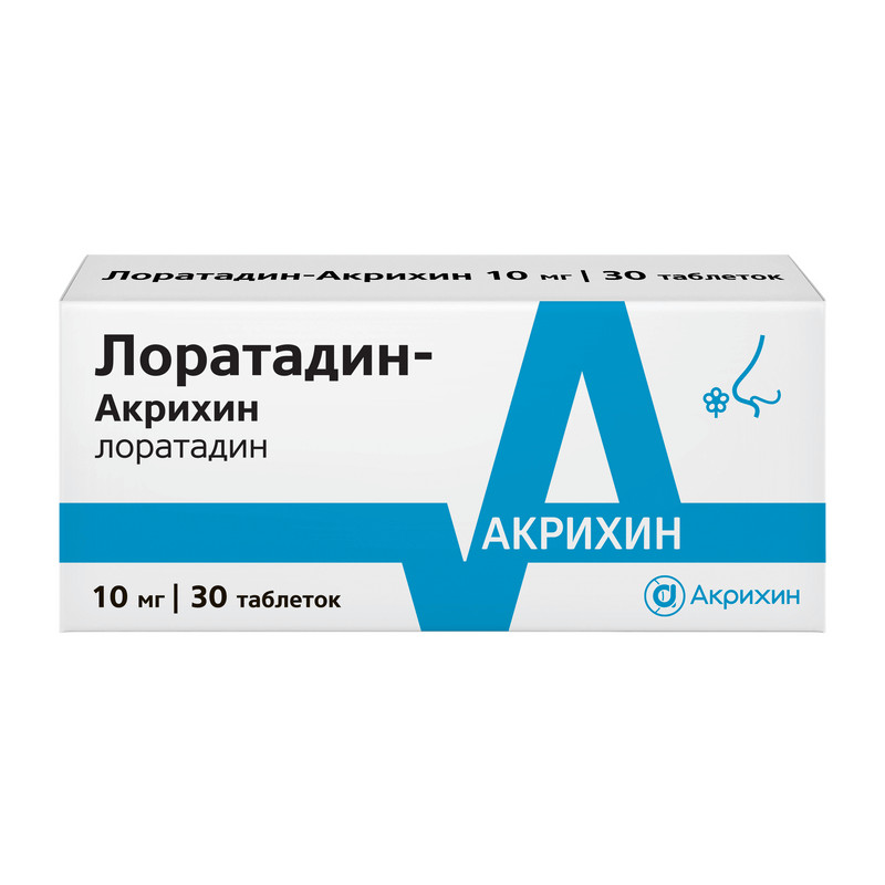 Лоратадин-Акрихин 10 мг таблетки 30 шт