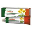Арника мазь гомеопатическая для наружного применения 30 г