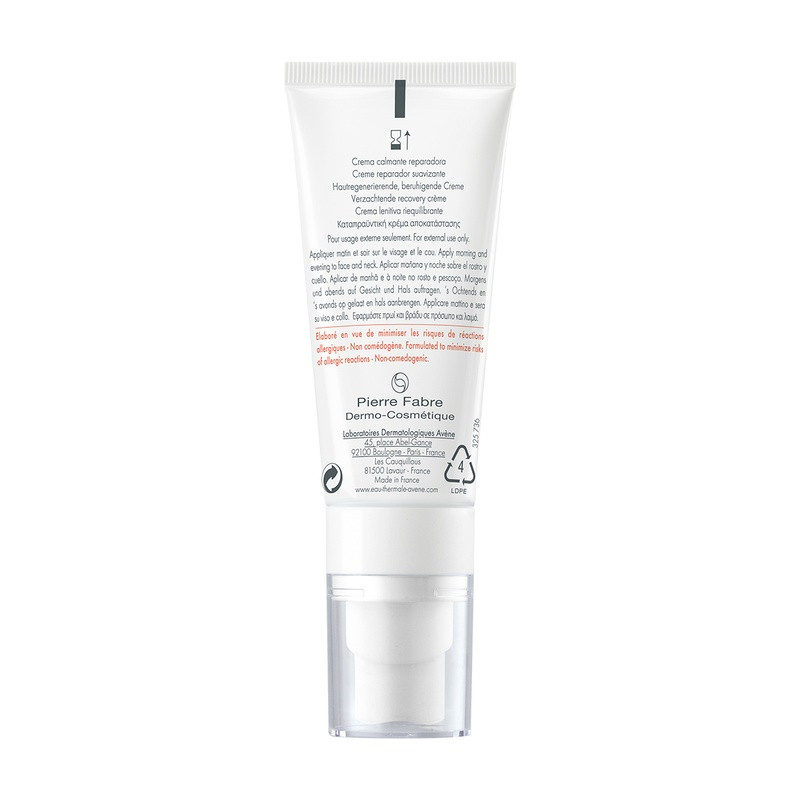 Avene Tolerance Control Крем успокаивающий для нормальной и комбинированной кожи лица 40 мл