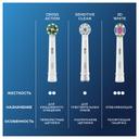 Oral-B PRO Cross Action Насадка для электрической зубной щетки 2 шт
