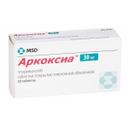 Аркоксиа 30 мг таблетки 28 шт