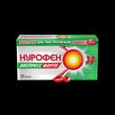 Нурофен Экспресс Форте 400 мг капсулы 30 шт