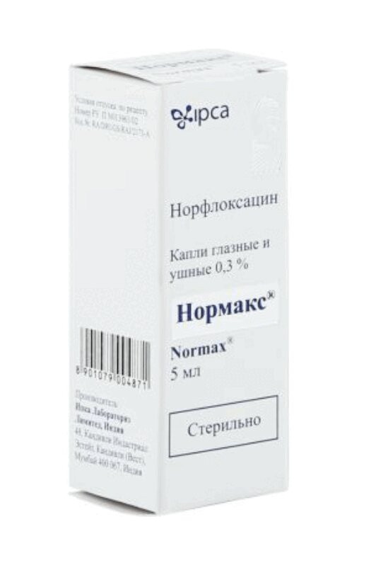 Нормакс 0,3% капли глазные и ушные 5 мл
