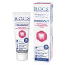 R.O.C.S. Periodont Зубная паста защита десен и чувствительных зубов 94 г