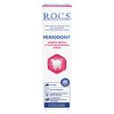 R.O.C.S. Periodont Зубная паста защита десен и чувствительных зубов 94 г