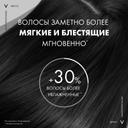 Vichy Dercos PSOlution Шампунь кераторегулирующий для кожи головы склонной к псориазу 200 мл