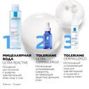 La Roche-Posay Toleriane Dermallergo Крем интенсивный успокаивающий для сверхчувствительной кожи 40 мл
