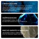 La Roche-Posay Toleriane Dermallergo Крем интенсивный успокаивающий для сверхчувствительной кожи 40 мл