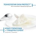 Bioderma Atoderm Гель для душа очищающий для сухой и нормальной кожи 1000 мл