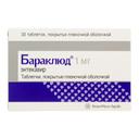 Бараклюд 1 мг таблетки 30 шт
