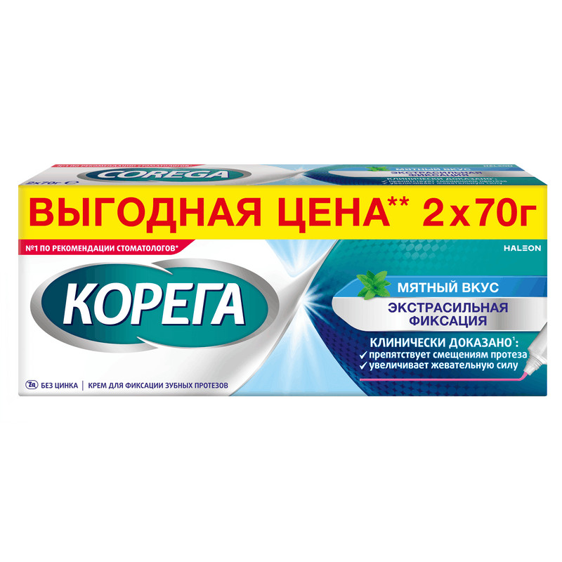 Корега Экстрасильная фиксация Крем для фиксации зубных протезов Мята 70 г 2 шт
