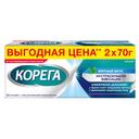 Корега Экстрасильная фиксация Крем для фиксации зубных протезов Мята 70 г 2 шт