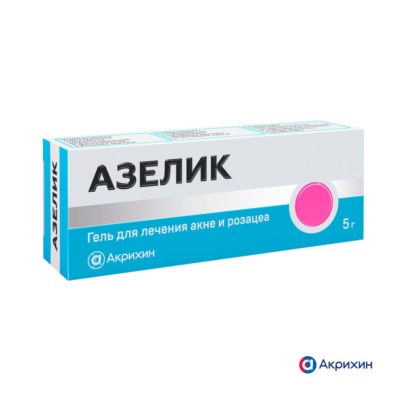 Азелик 15% гель для наружного применения 5 г