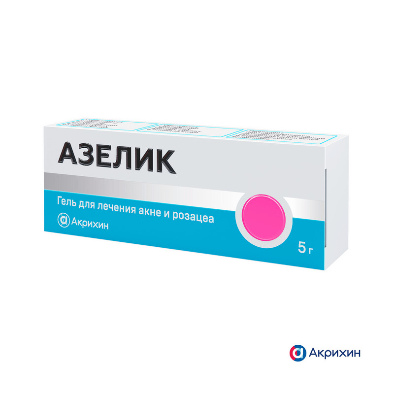 Азелик 15% гель для наружного применения 5 г
