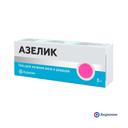 Азелик 15% гель для наружного применения 5 г