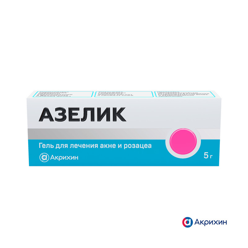 Азелик 15% гель для наружного применения 5 г