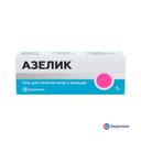 Азелик 15% гель для наружного применения 5 г