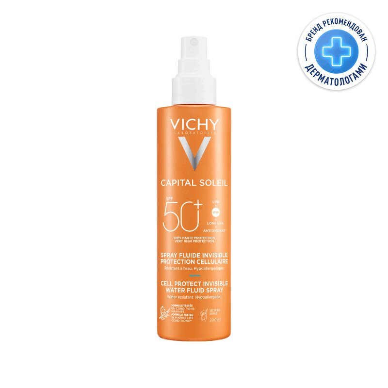 Vichy Capital Soleil Спрей-флюид солнцезащитный легкий SPF 50+ 200 мл