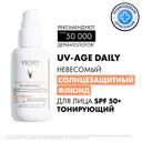 Vichy Capital Soleil UV-Age Daily Флюид для лица солнцезащитный невесомый тонирующий SPF 50+ 40 мл