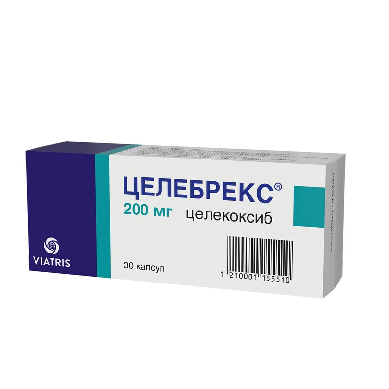Целебрекс 200 мг капсулы 30 шт
