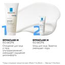 La Roche-Posay Effaclar H Iso-Biome Крем-гель успокаивающий очищающий для ослабленной кожи 200 мл