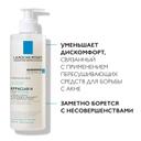La Roche-Posay Effaclar H Iso-Biome Крем-гель очищающий успокаивающий для ослабленной кожи 390 мл