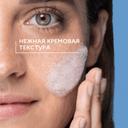 La Roche-Posay Effaclar H Iso-Biome Крем-гель очищающий успокаивающий для ослабленной кожи 390 мл