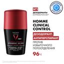 Vichy Homme Дезодорант-антиперспирант против избыточного потоотделения 96 ч 50 мл