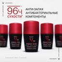 Vichy Homme Дезодорант-антиперспирант против избыточного потоотделения 96 ч 50 мл