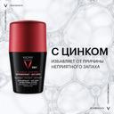 Vichy Homme Дезодорант-антиперспирант против избыточного потоотделения 96 ч 50 мл