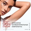 Vichy Clinical Control Дезодорант-антиперспирант против избыточного потоотделения 96 ч 50 мл