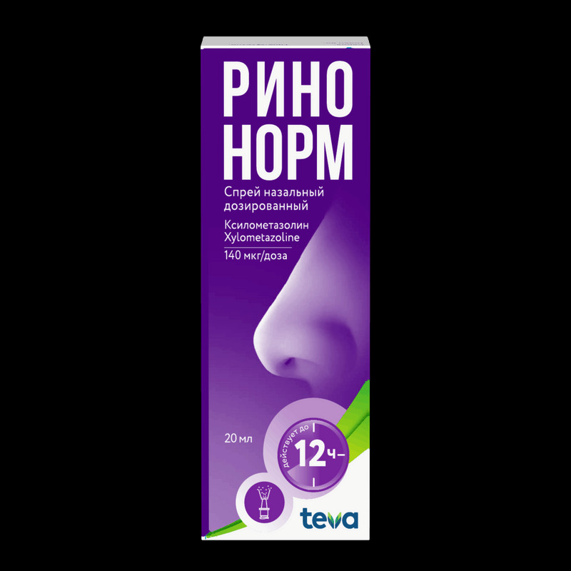 Ринонорм 140 мкг/доза спрей назальный дозированный 20 мл