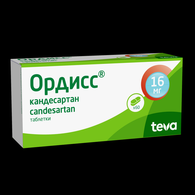Ордисс 16 мг таблетки 60 шт