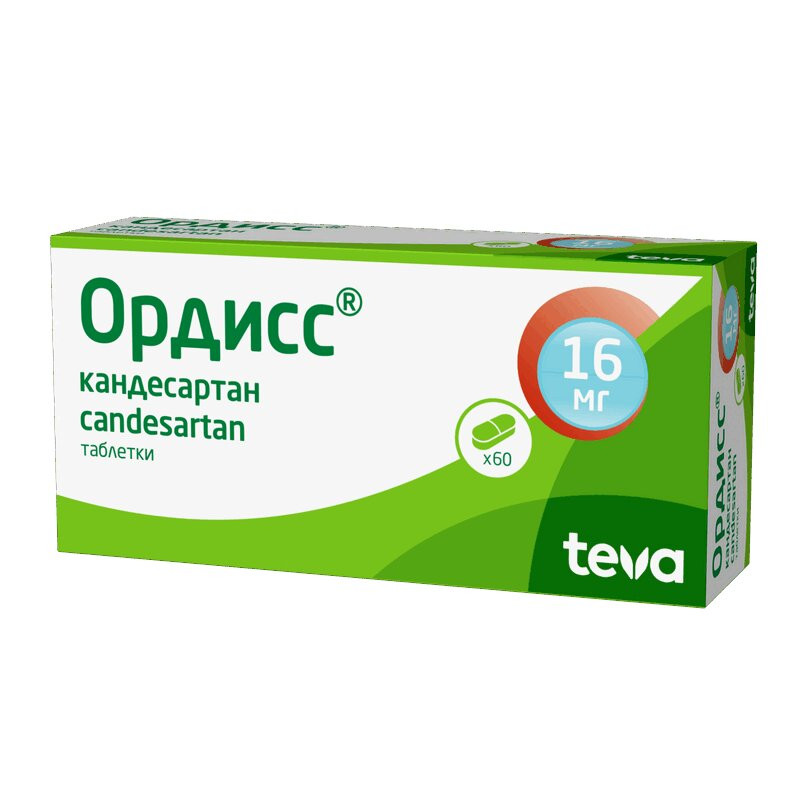 Ордисс 16 мг таблетки 60 шт